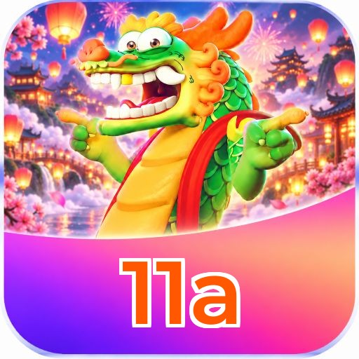 11a Logo