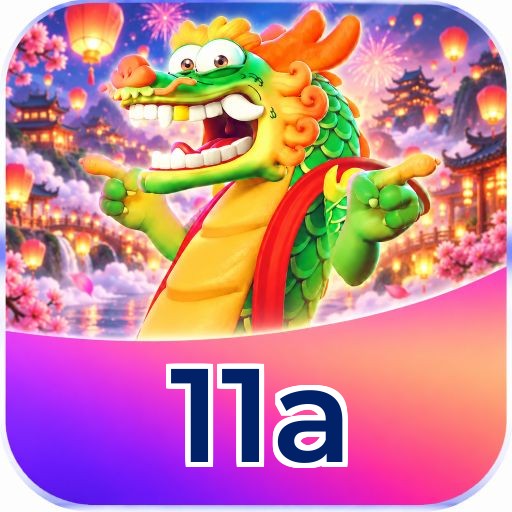 11a Logo