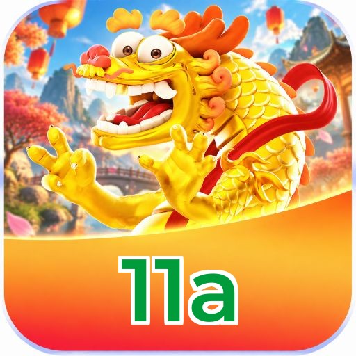 11a Logo