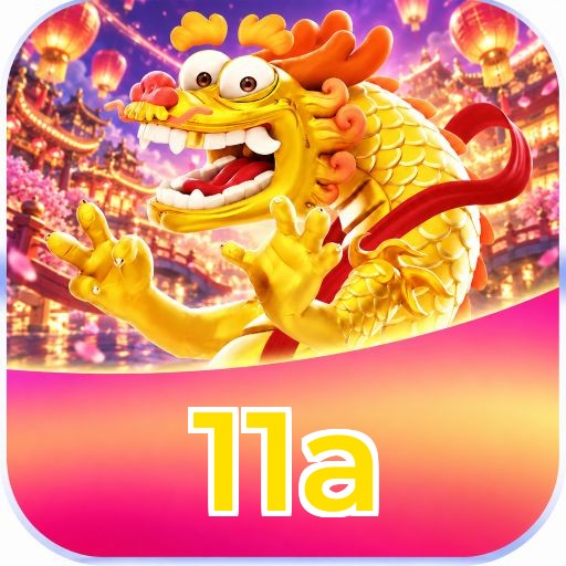 11a Logo