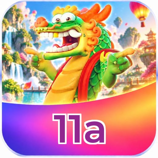 11a Logo