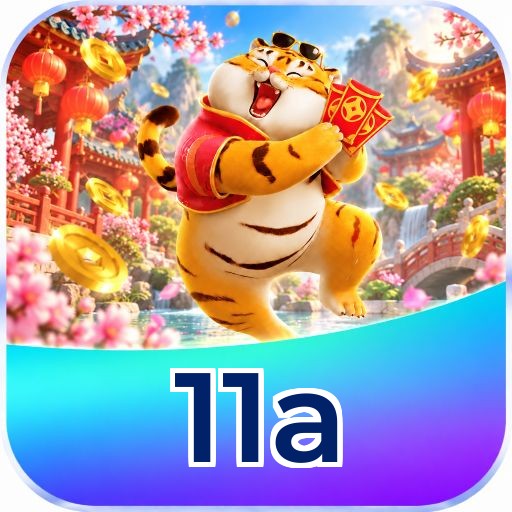 11a Logo